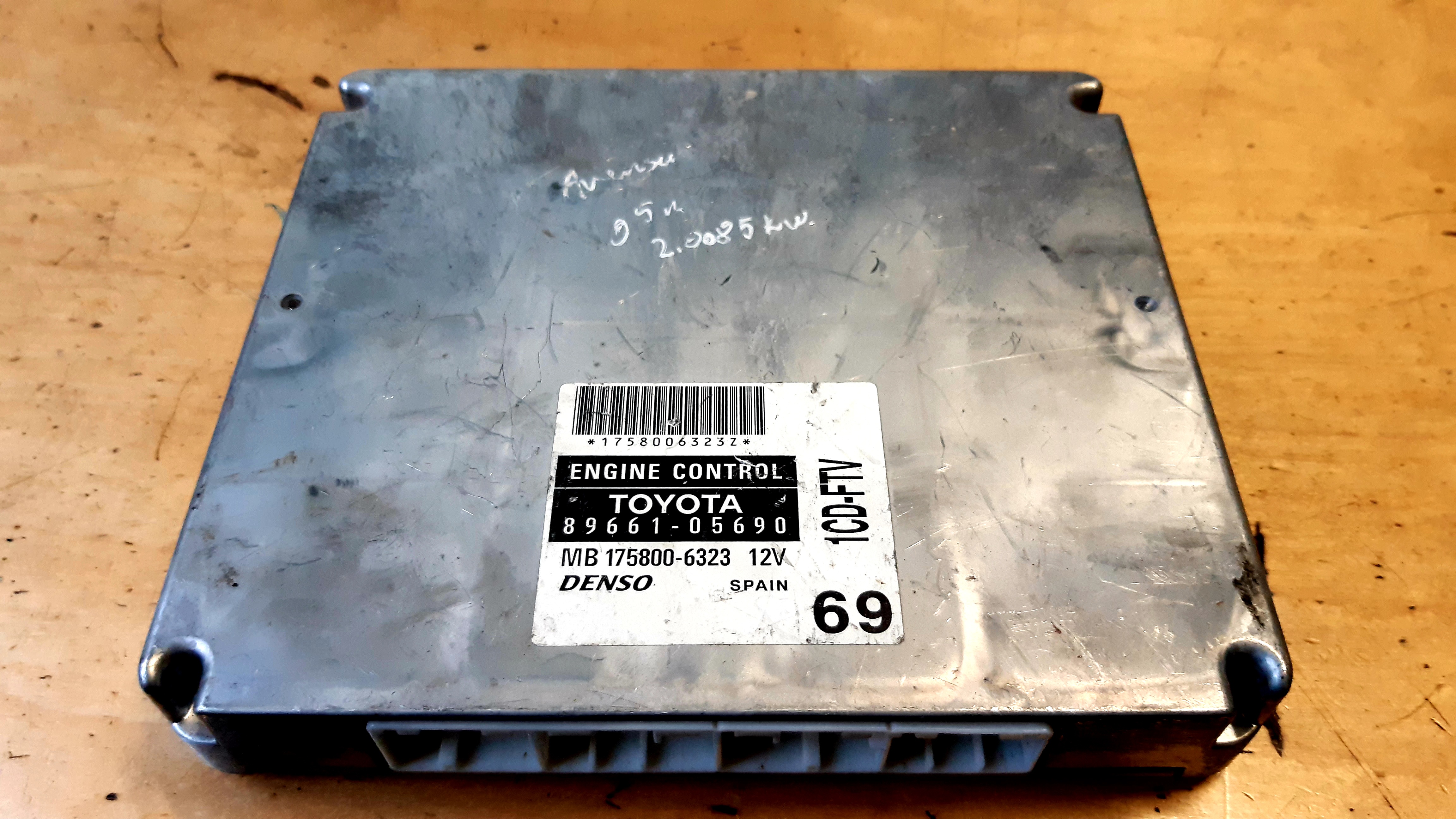 #10 TOYOTA ENGINE CONTROL UNIT  #10 TOYOTA ENGINE CONTROL UNIT